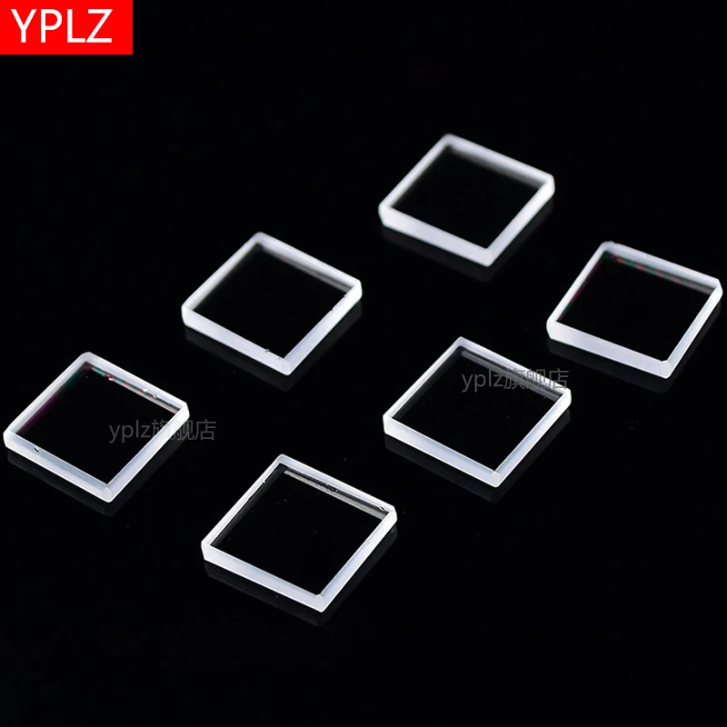 

K9 optical glass piece square piece rectangular piece K9 glass special for scientific research and optical experiment