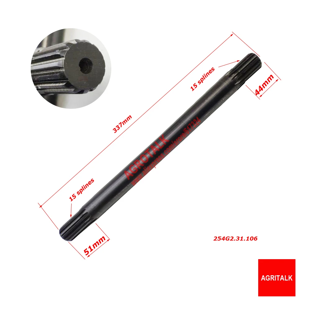 

The half shaft for front axle of Dongfeng tractor DF254G -DF304G, part number: 254G2.31.106