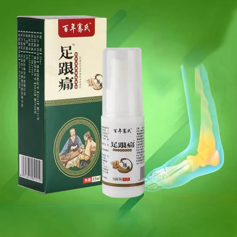 2021 Legs and Feet Spray Cream Soothes Back Muscle Pain Body Care Spray for Knees Joints Lower Back External Use 35ML