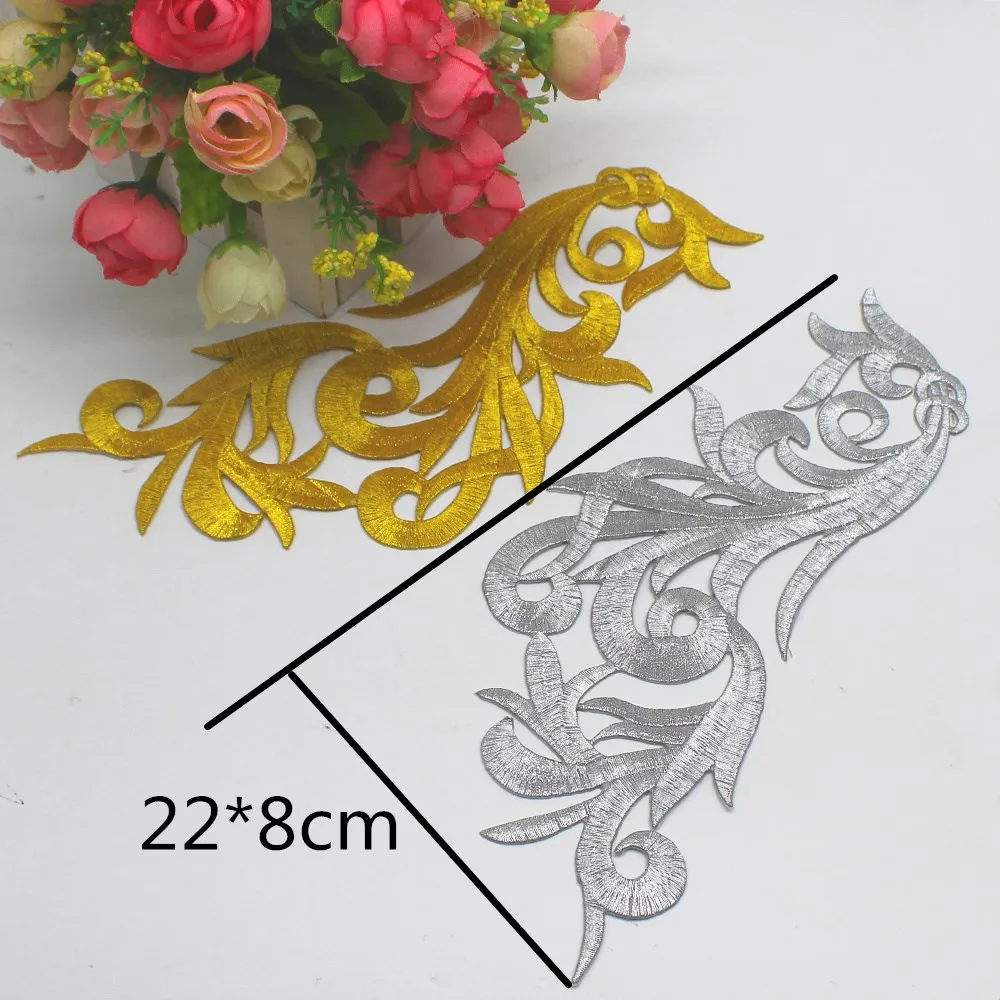 1 Pair Gold Embroidery Patches Cosplay Trims Iron On Flower Appliques 22*8cm