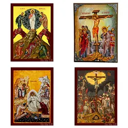 Resurrection Jesus Christ Greek Orthodox Icon Byzantine Art Wall Hanging Of Our Lord Rising From The Dead Home Decor Gift