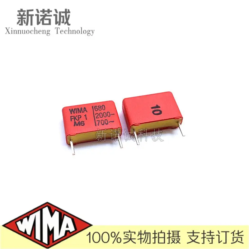 

5PCS/10PCS/20PCS/Lot WIMA FKP1 680PF 2000V 2000v680PF 10% foil film capacitor 680PF 0.00068UF 681 Foot distance 15MM