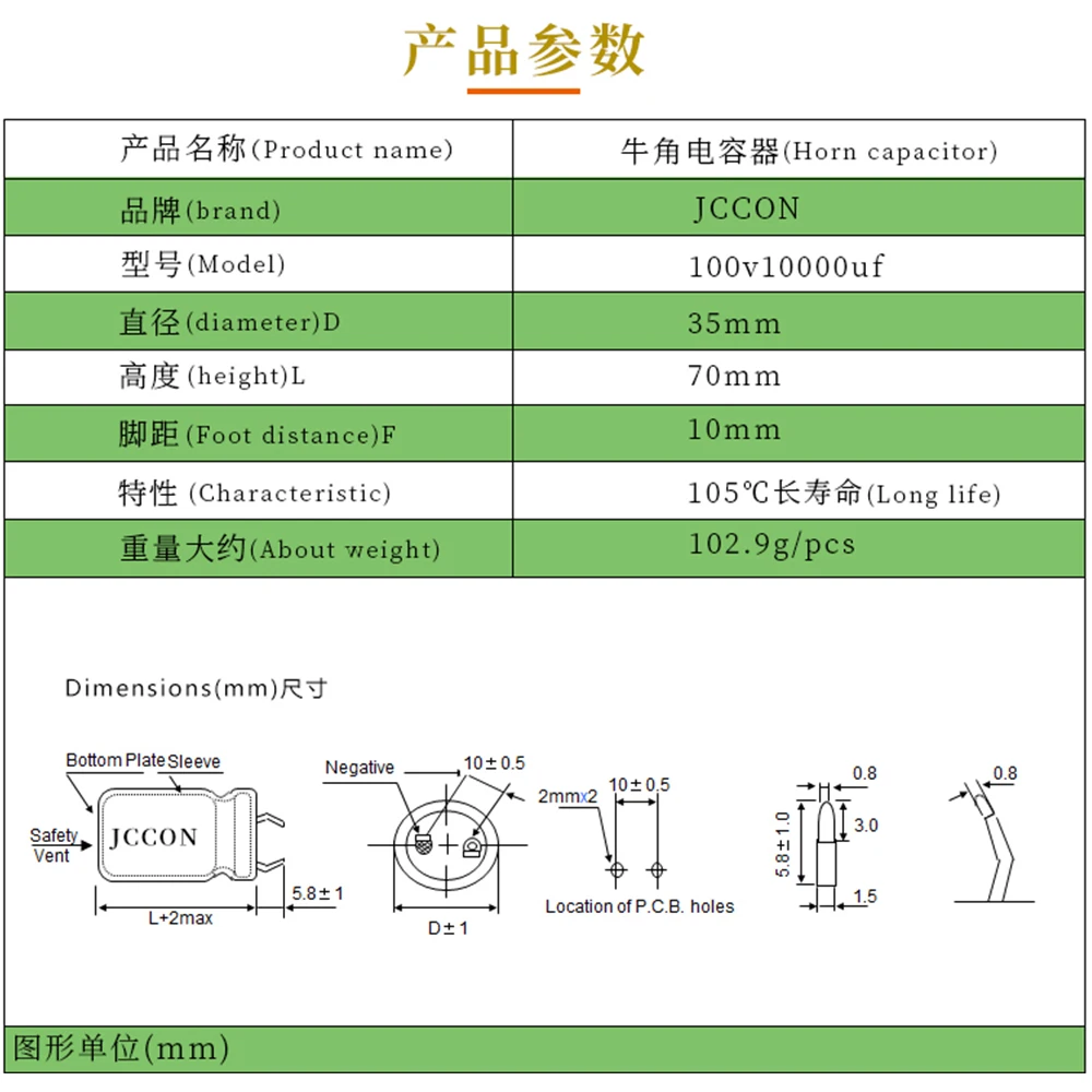 Condensadores electrolíticos de aluminio, claxon negro y dorado, 35x70mm, 10000uF, 100V, 10 unidades, 2 unidades
