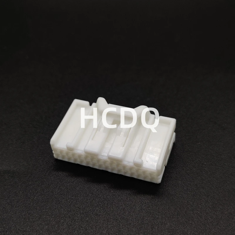 Brand new original high-quality automotive connector 6098-5287 plastic plug sheath shell parts
