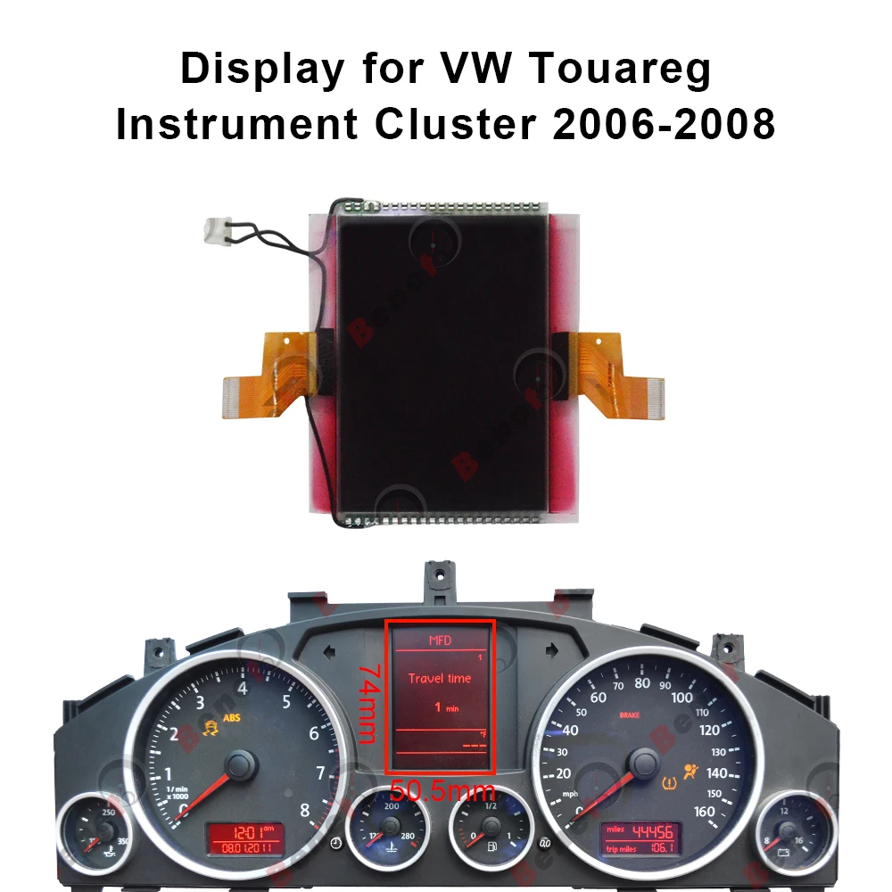 Display for VW Touareg Instrument Cluster