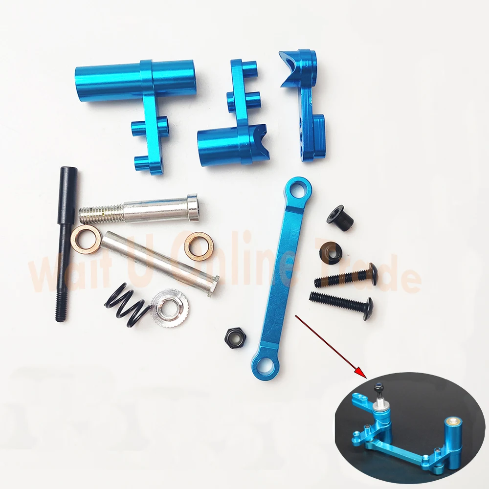 HSP 122057 102057 02025 02075 Metal Steering Servo Saver Upgrade Set Parts For HSP 1/10 RC Car Fit Redcat 94111 94123 94107