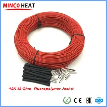 Carbon Fiber Heating Cable System 2mm #5