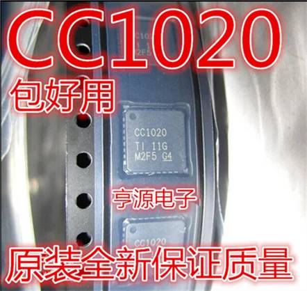CC1020 CC1020RUZR