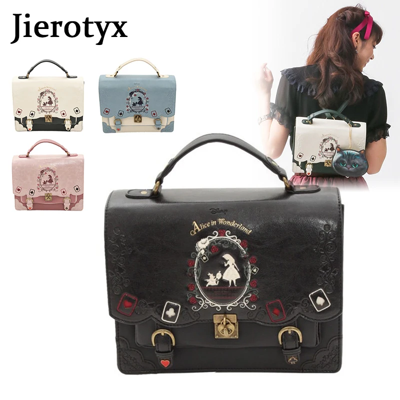 JIEROTYX Women Backpack Girl Alice Bag In Wonderland School Backpack Bag Women Handbags Bag Black Gothic Punk Style Hot Sale