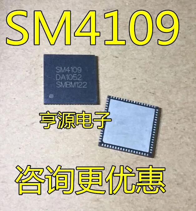 

SM4109 SM4109DA QFN