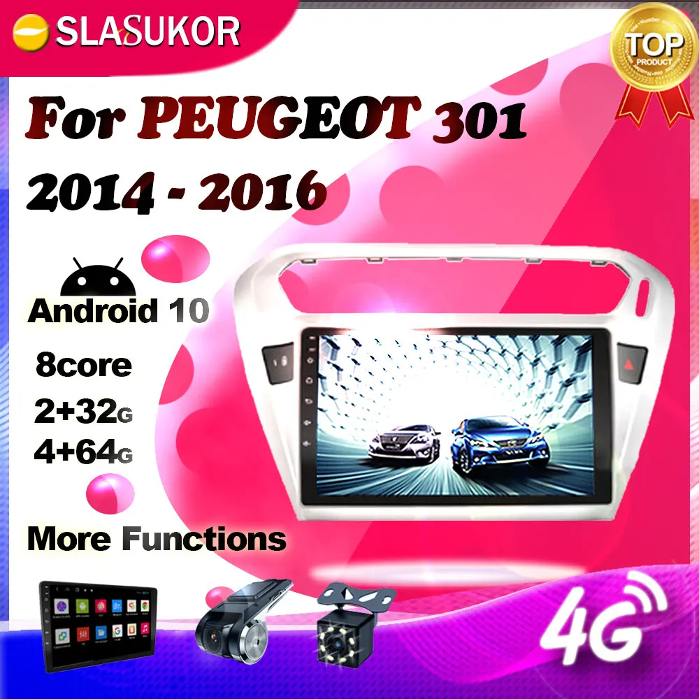 

Android Multimidia Video Player For PEUGEOT 301 Citroen Elysee 2014 2015 2016 Car Radio Audio Stereo GPS Navigaiton DVD No 2 Din