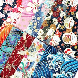 Japanese Style Bronzing Cotton Patchwork Fabric For Sewing Dolls Bags DIY Coin Purse Quilting  Accessories Handmade Cloth P68