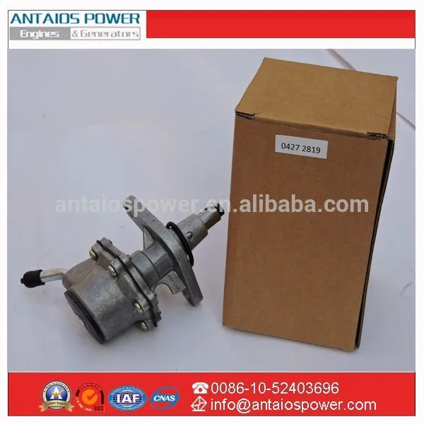 

DEUTZ diesel engine electrical fuel supply pump 04272819