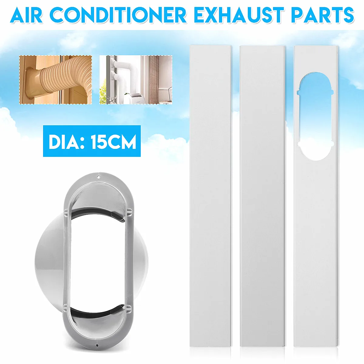 Portable Air Conditioner Window Kit Adjustable Slide Plate Wind Shield Window Adapter Connector Air Conditioning Accessories