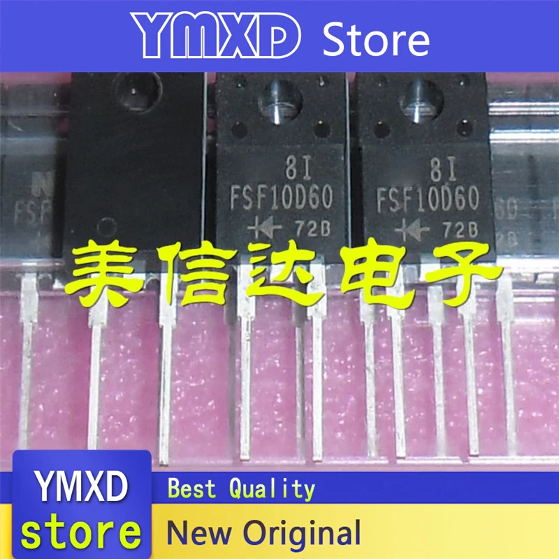 

10pcs/lot New Original NIEC Genuine FSF10D60 In Stock