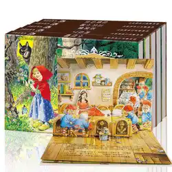Libro de cuentos de hadas clásico para niños, libro de cuentos en 3d, Placa plateada de estampado en caliente