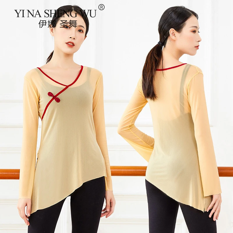 Chinese Folk Classical Dance Shirt Practice Clothes For Performances Long Sleeve Tops Body Rhyme Gauze Tops Sexy Mesh Shirt 2XL