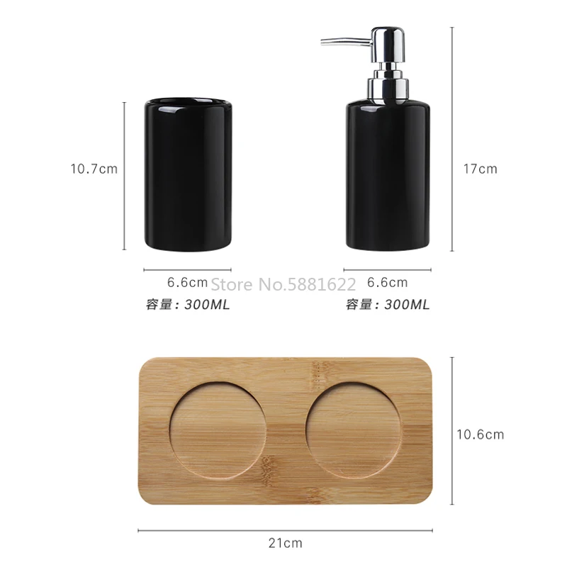 Simple Black White Soap Dispenser Lotion Tank Home Hotel Ceramic Press Shower Gel Hand Soap Bottle Soap Dispenser Set