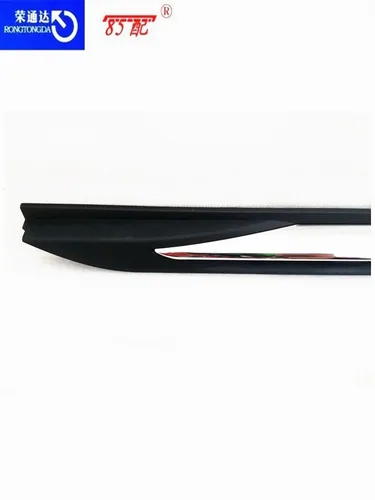 Imagen 2 del producto Tira embellecedora de guardabarros delantero, accesorio antiarañazos para Peugeot 3008/4008 P84, 98141939XT 98141938XT