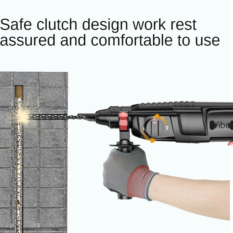 Electric drill to impact drill high power household multifunctional industrial grade concrete three light electric hammer