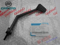for Cfmoto Motorcycle Accessories 16 650nk 400nk Rear Brake Pedal Rear Brake Pad Foot Brake Lever