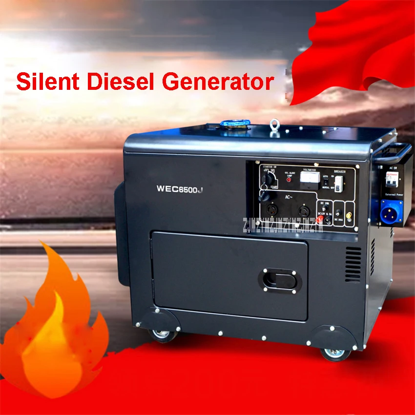 

WEC6500J Portable Small Household Diesel Generator Set Pure Copper Silent Generator 5KW Single Phase Generator Set 110V/220V 16L