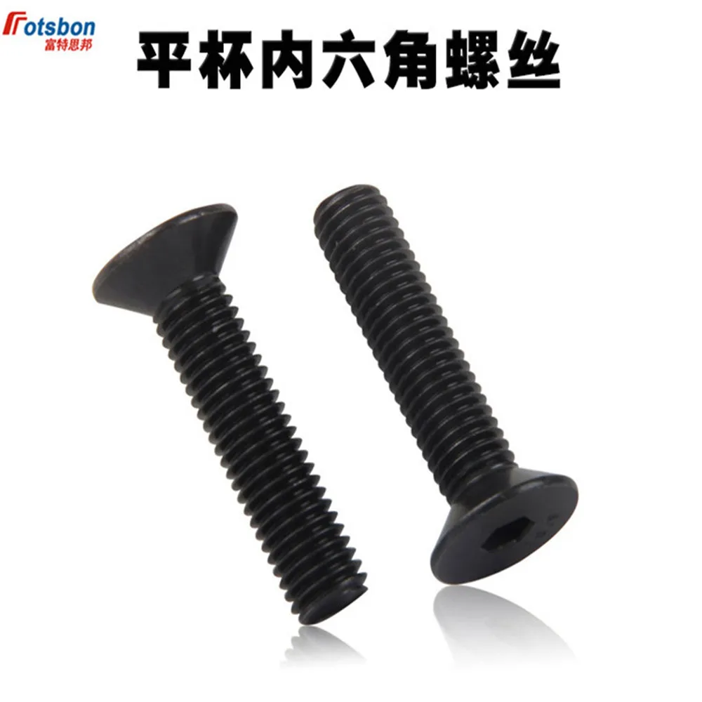 M2 M3 M4 Flat Head Hexagon Socket Screws Hex Countersunk Vis Allen Black Parafuso Bolts Tornillo Schroeven Vida Viti DIN7991