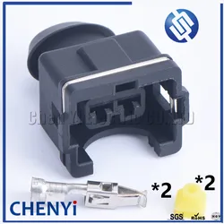 1 Set 2 Pin 3.5mm series car waterproof auto connectors female Fuel Injector nozzle sensor plug connector 825414-5