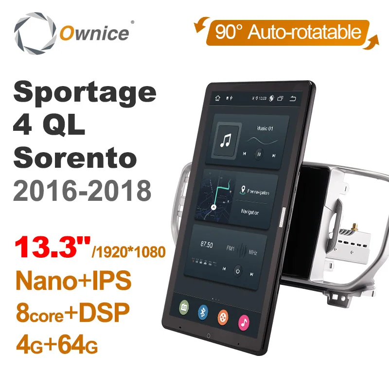 

1920*1080 PX6 Android 10,0 для Kia Sportage 4 QL Sorento 2016 - 2018 автомобильное радио авто мультимедиа головное устройство 13,3 "IPS вращающийся