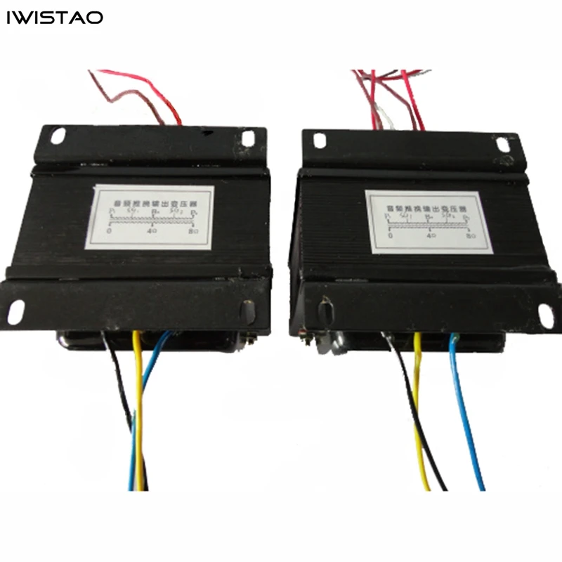 IWISTAO Выходной трансформатор лампового усилителя 1 шт. Pull-Push 50 Вт Z11 кремниевая сталь EI для лампового усилителя KT88 HIFI DIY