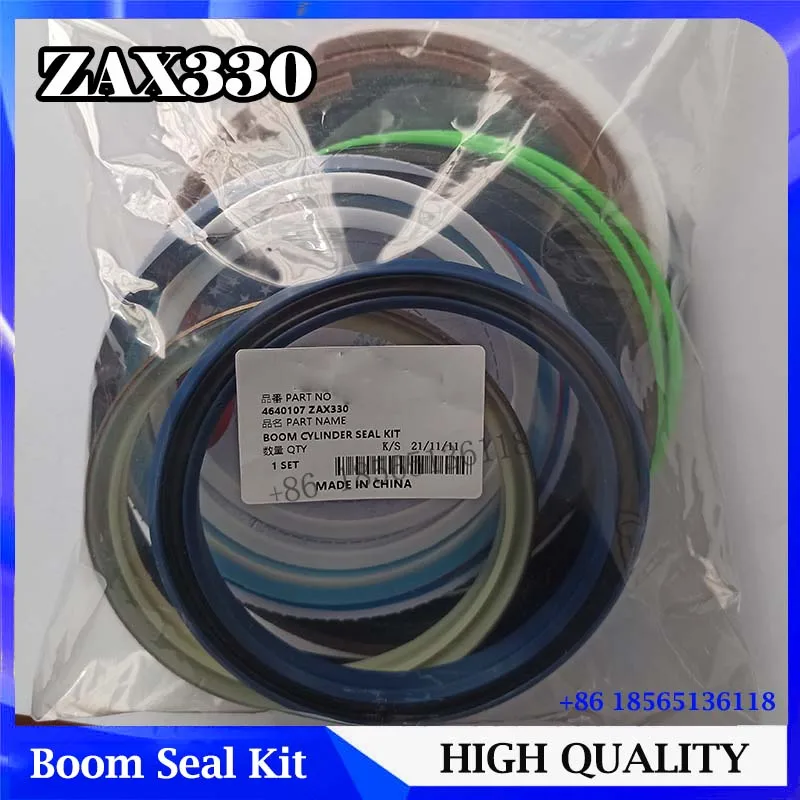 ZX330LC ZX330 Boom Cylinder Seal Service Kit 4640107 For Hitachi ZAX330 Hydraulic Oil Seal