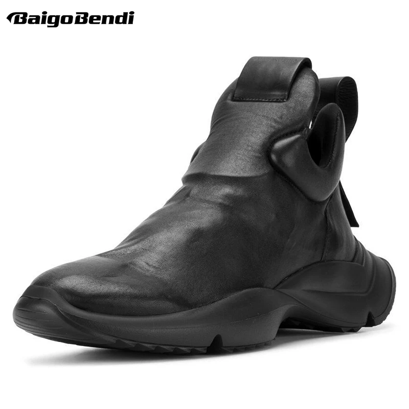 

NEW ARRIVAL Men's Pure Black Trendy Boots Cool Boys Slip On Winter Fashion Shoes