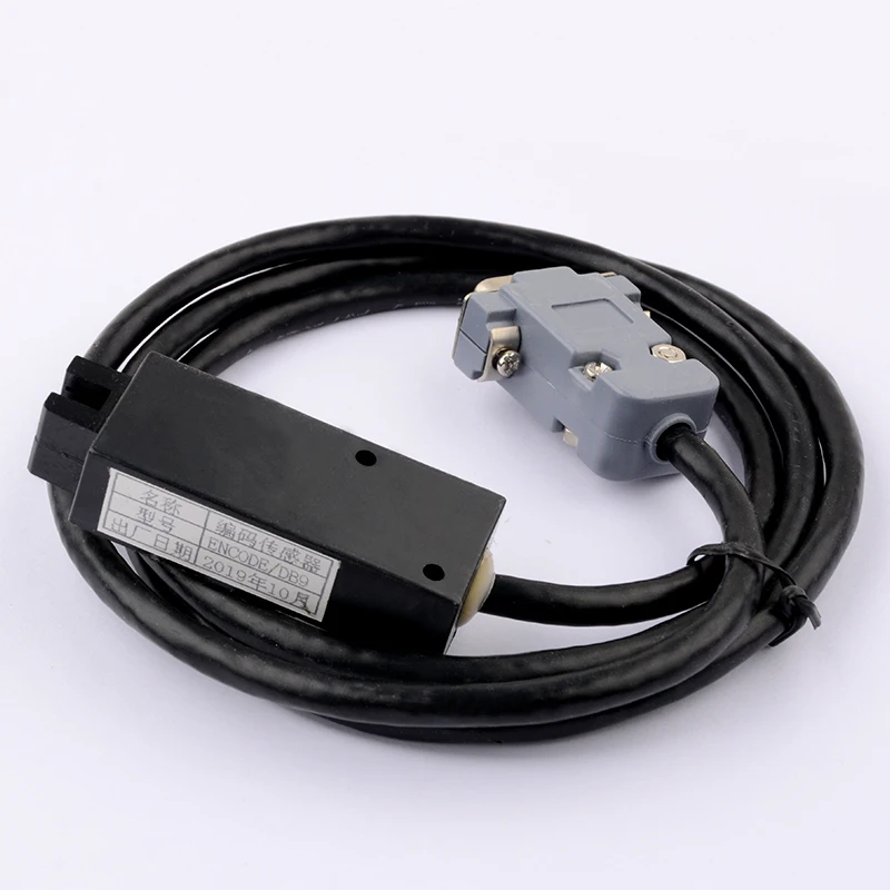 

Door Machine Encoder Sensor ENCODE/DB9 YS-K01 Elevator Accessories