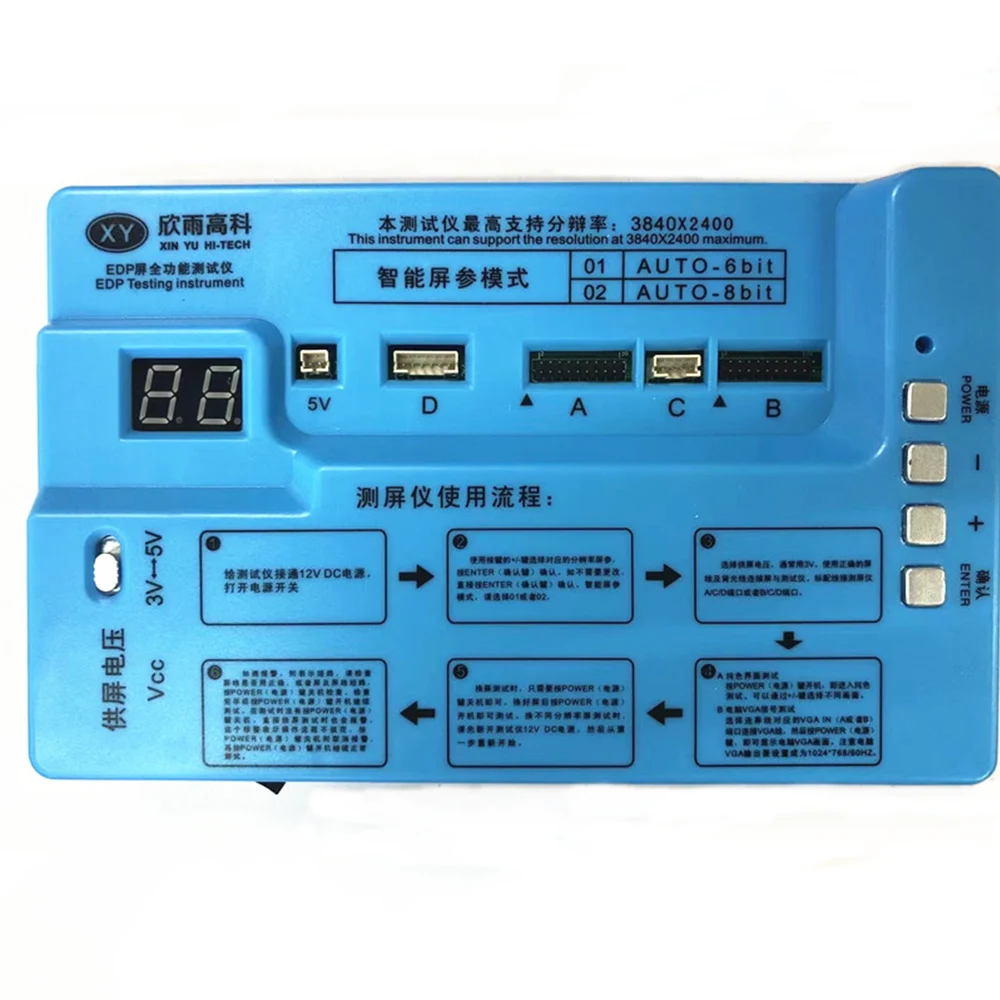 

LCD Display Tester For IPad 3/4/5/mini 2/mini 4/pro 9.7/10.5/10.9/11/12.9 Screen Touch Testing Install Repair Tools