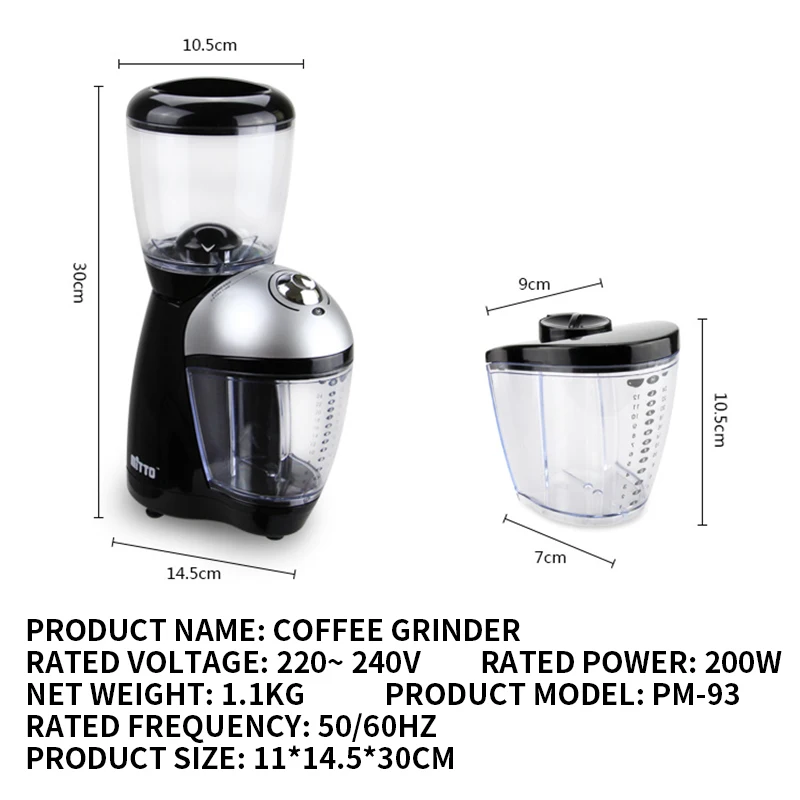 مطحنة القهوة على مستوى الدخول، مطحنة القهوة من نوع القرص، مطحنة منزلية صغيرة صغيرة PM-93