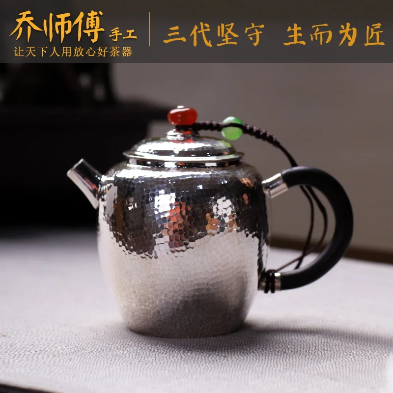 

Joe teacher manual pure silver 999 kettle teapot of tall waist little teapot a dozen silver pot of tea teapot