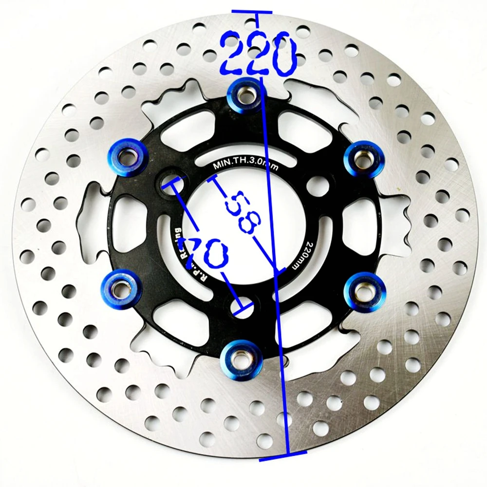 Universal 3 hole RPM aluminum alloy floating disc motorcycle brake pad 220mm disc brake with 70mm hole distance