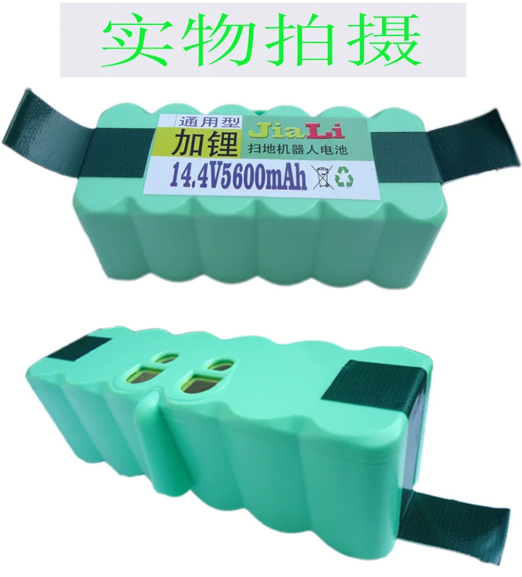 

Новый 14.4V5600mah подходит для Roomba уборочная машина Литиевая батарея 880/980/790/780/570/567595 irobot литиевая батарея