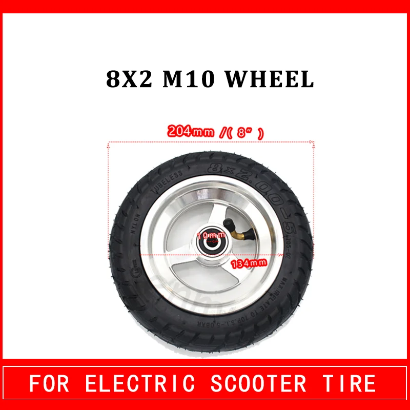 8INCH 8X2.0-5  for Kugoo S3 S2 S1 C3 MINI Bike electric scooter M10/M12 alloy wheel Premium butyl rubber Puncture Proof