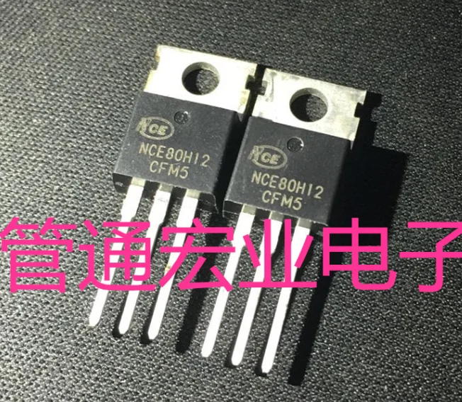 Mxy 10PCS/LOT  NCE80H12 TO-220 80H12 TO220