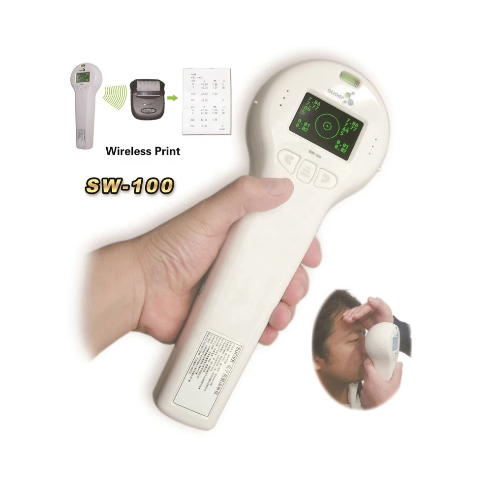 optometry eye test equipment hand held  digital portable auto keratometer