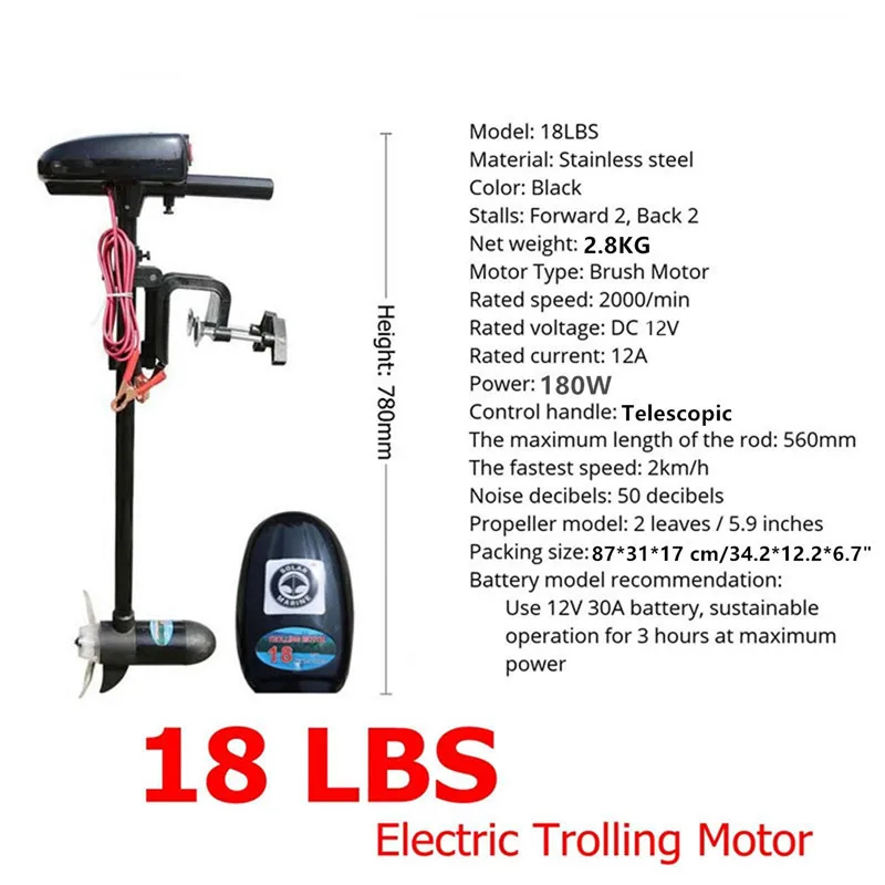 Solar Marine 12 V 18 LBS Electric Sup Motor For Inflatable Boat Outboard Kayak Engine Canoe Accessories Water Sport