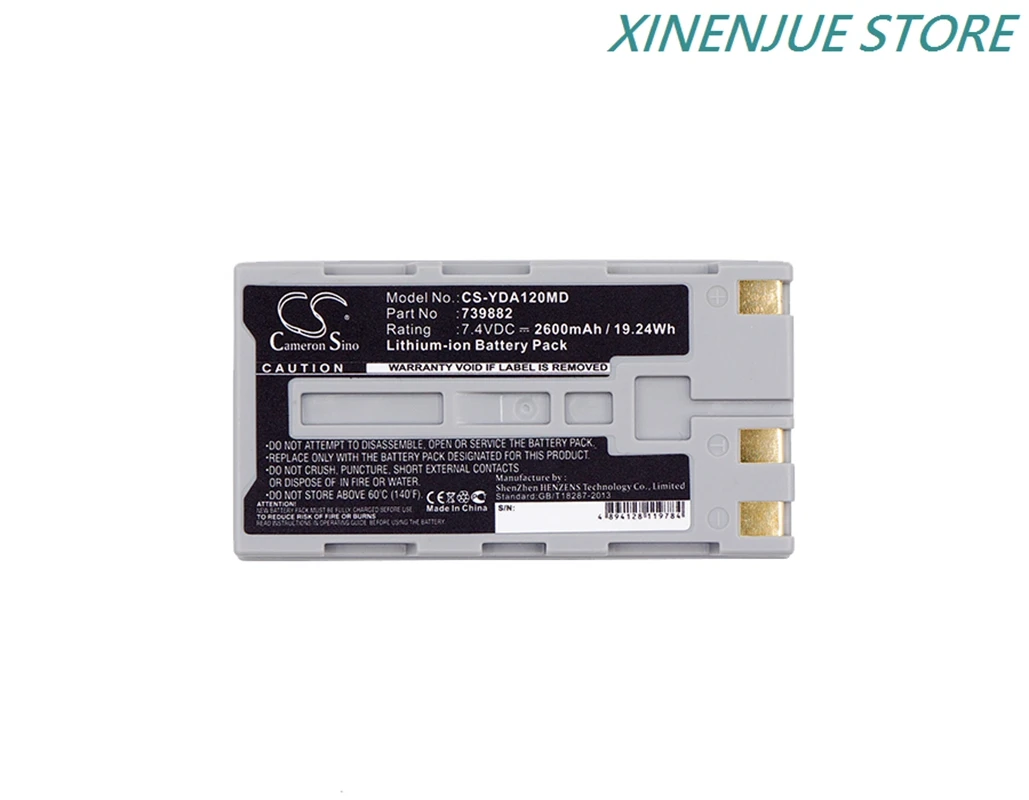 بطارية طبية 7.4 فولت/2600 مللي أمبير 739882 ليوكوجاوا AQ1200 OTDR,AQ1200A,AQ1200B,AQ1200C,AQ1200E,AQ1205A,AQ1205E,AQ1205,AQ1205F #2