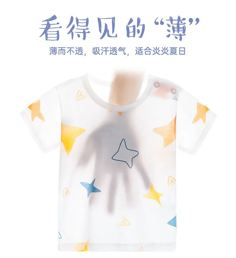 Children's pajamas summer thin bamboo fiber boys and girls home service suit baby air conditioning suit