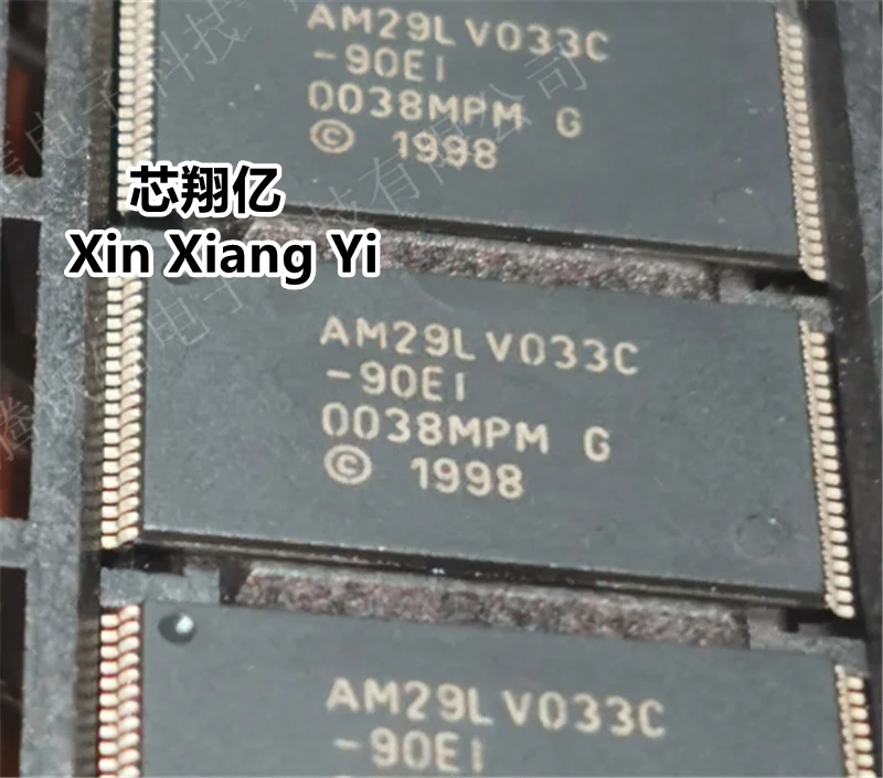 Xin Xiang Yi AM29LV… - image