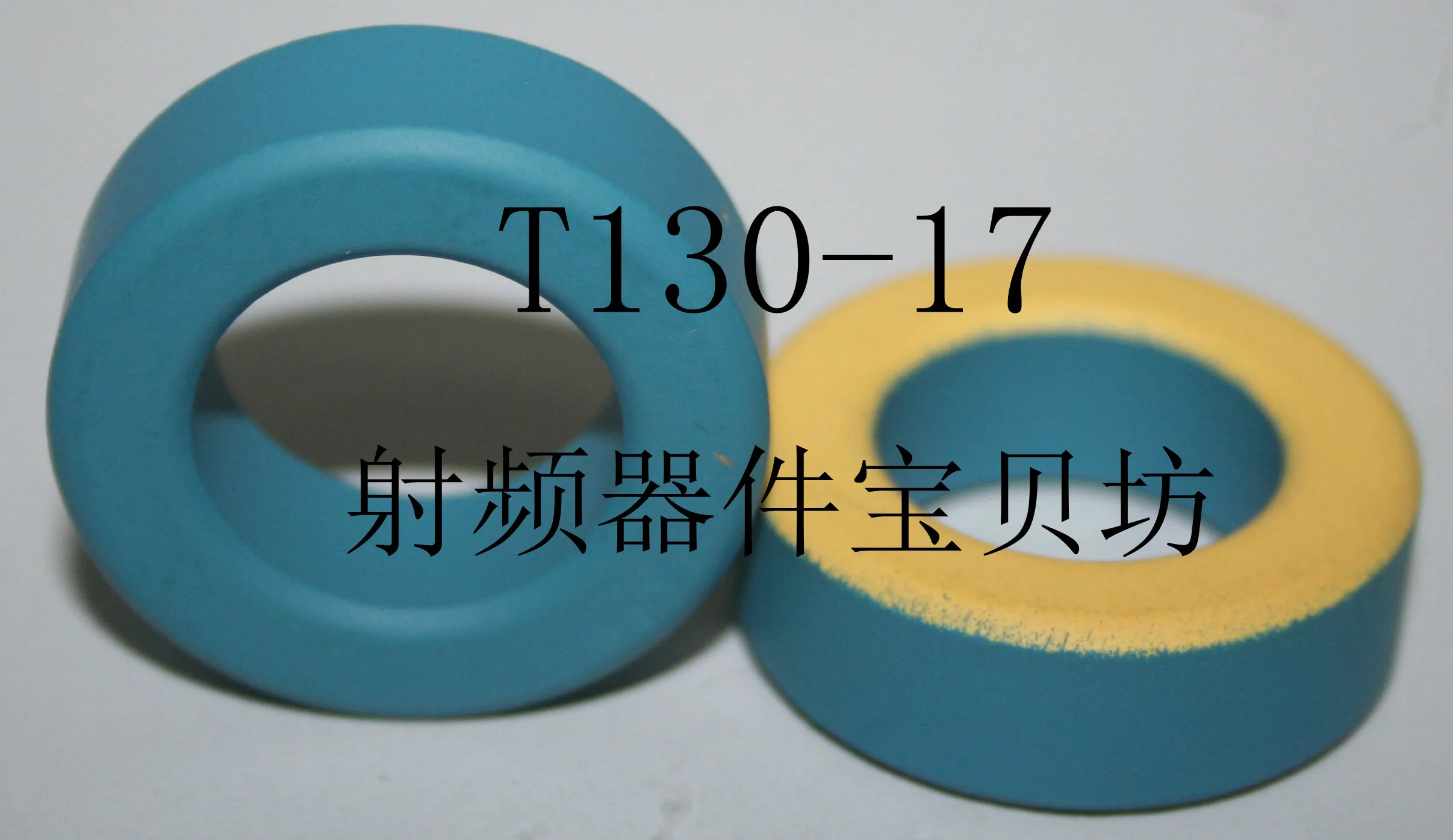 

American RF Iron Powder Toroidal: T130-17