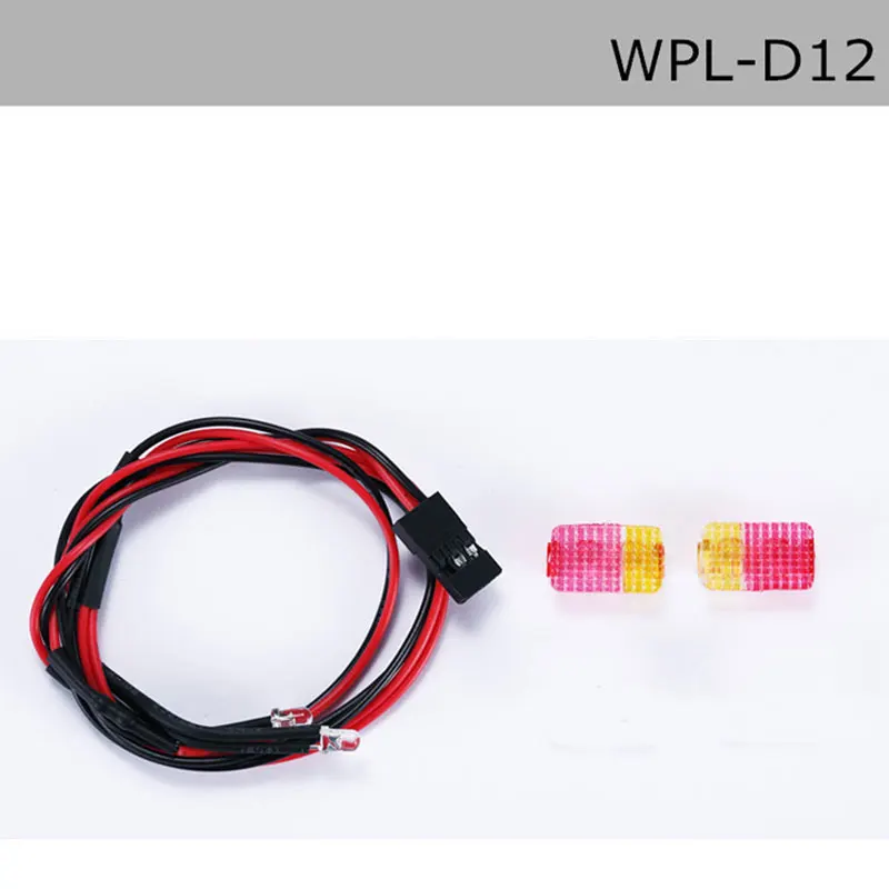 for WPL D12 Micro Truck Upgrade Tail Lamp Cover Lamp RC Cars Parts Update Accessories Remote Control Car voiture