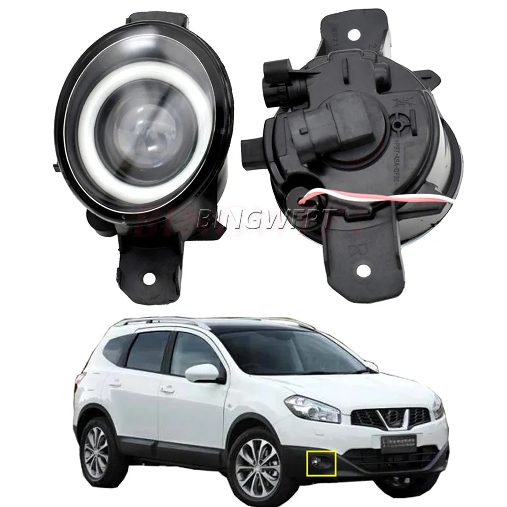 2PCS Car H11 12V LED Fog Light Angel Eye Daytime Running Light DRL For Nissan Dualis (J10, JJ10) 2007 2008 2009-2015