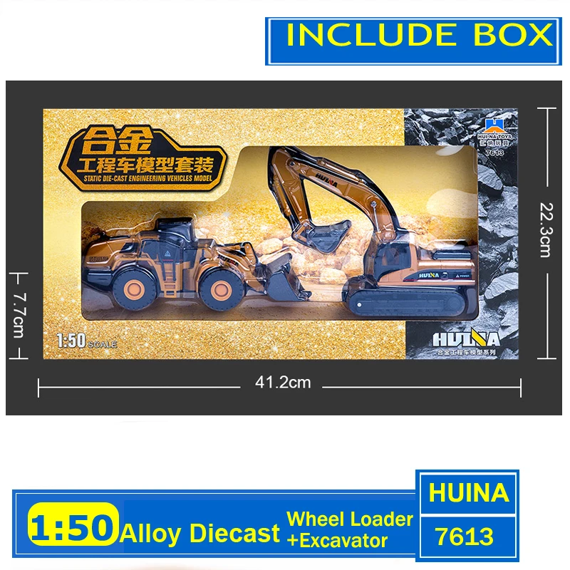 HUINA 1:50 Truck Toy Diecast Model Alloy Vehicle Car Die-Cast Excavator Bulldozer Wheel Loader Excavator Kids toy Christmas Gift