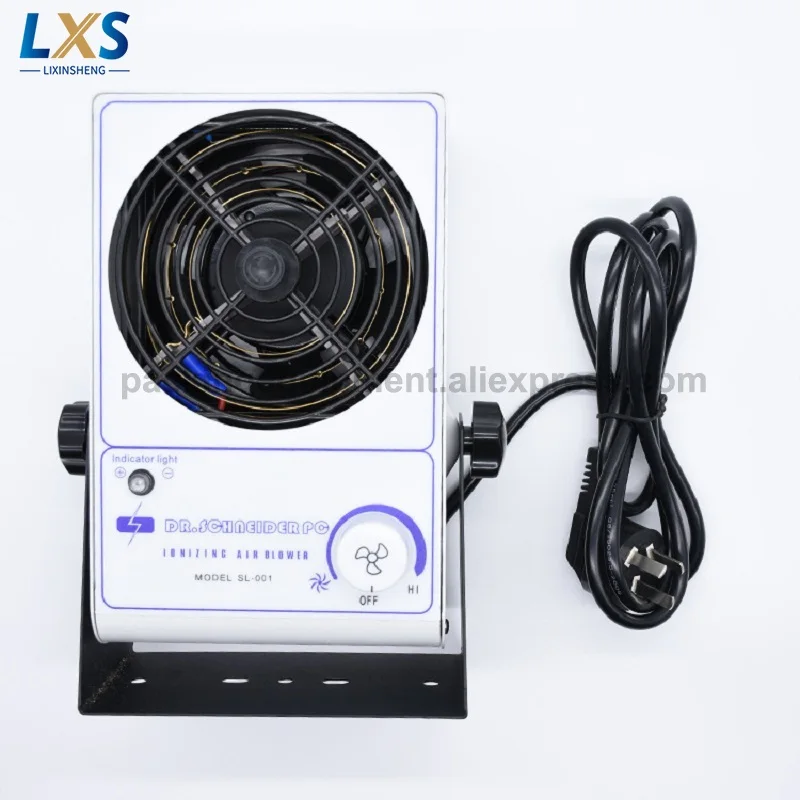 Desktop Static Eliminator Ion Fan SL-001 Single-head Industrial Ion Fan